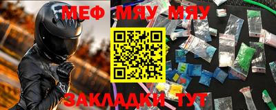 MDMA Кингисепп