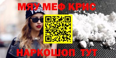 хмурый Кимры