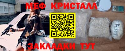 MDMA Кингисепп