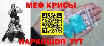 хмурый Кимры