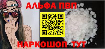 хмурый Кимры