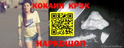 хмурый Кимры