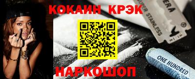 MDMA Кингисепп