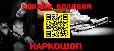 хмурый Кимры