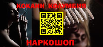 MDMA Кингисепп