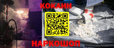хмурый Кимры