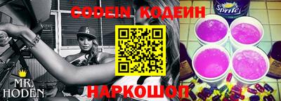 прущие крисы Кинель