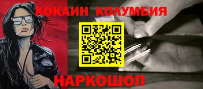 прущие крисы Кинель