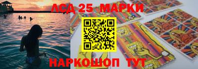 хмурый Кимры