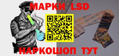 прущие крисы Кинель