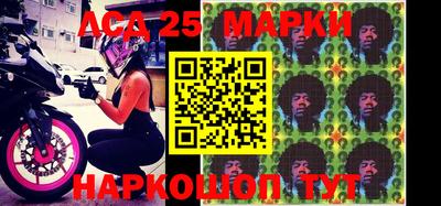 MDMA Кингисепп