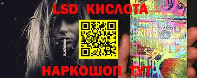 MDMA Кингисепп