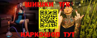 прущие крисы Кинель
