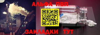 MDMA Кингисепп