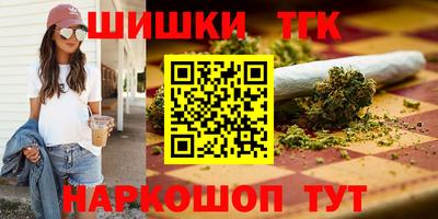 прущие крисы Кинель