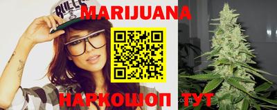 прущие крисы Кинель