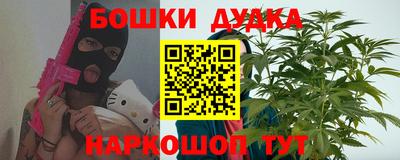 хмурый Кимры