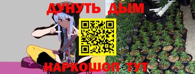 хмурый Кимры