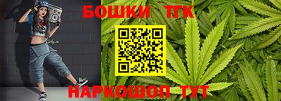 MDMA Кингисепп