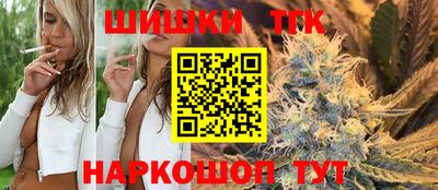 MDMA Кингисепп