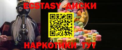 хмурый Кимры