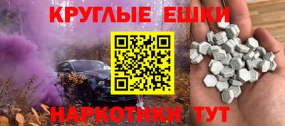 прущие крисы Кинель