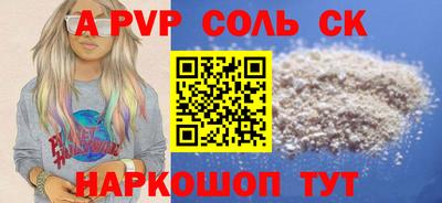 MDMA Кингисепп
