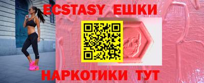 прущие крисы Кинель
