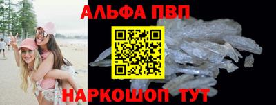 MDMA Кингисепп