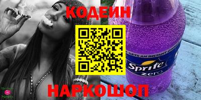 MDMA Кингисепп