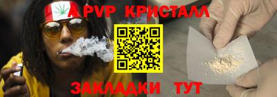 хмурый Кимры