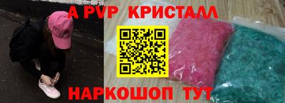 MDMA Кингисепп