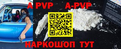 прущие крисы Кинель