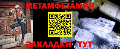 MDMA Кингисепп