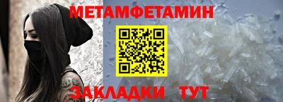 хмурый Кимры