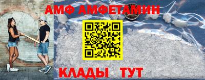 хмурый Кимры