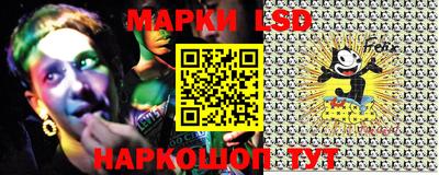 MDMA Кингисепп