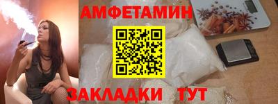 MDMA Кингисепп