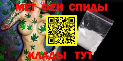 прущие крисы Кинель