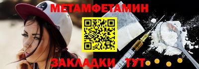 прущие крисы Кинель