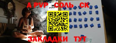 MDMA Кингисепп