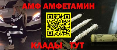 MDMA Кингисепп