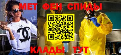 прущие крисы Кинель