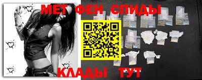 прущие крисы Кинель