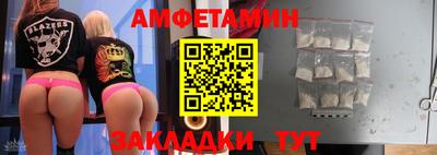 прущие крисы Кинель