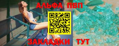 хмурый Кимры