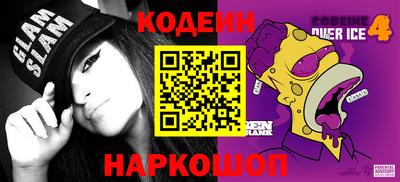 MDMA Кингисепп