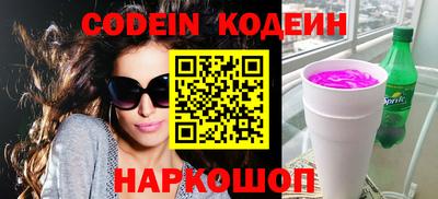 хмурый Кимры