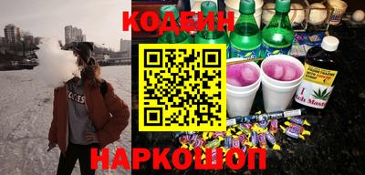 прущие крисы Кинель