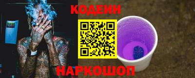 хмурый Кимры